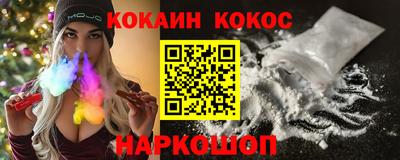 первитин Краснознаменск