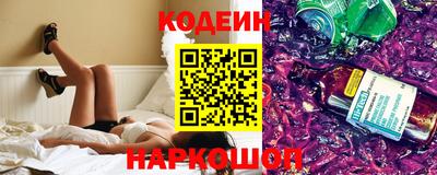 первитин Краснознаменск