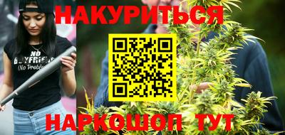 первитин Краснознаменск