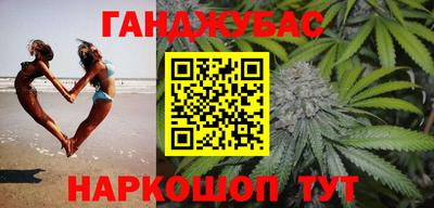 первитин Краснознаменск