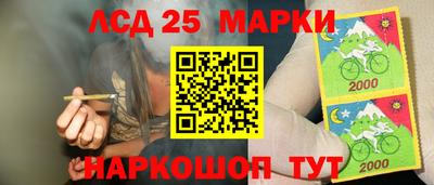 метамфетамин Краснодар