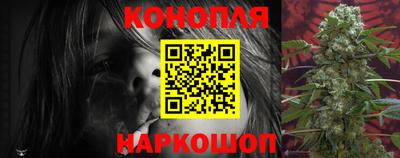 первитин Краснознаменск