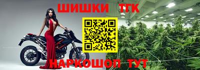 первитин Краснознаменск