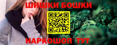 МДМА Краснокаменск