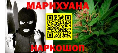 первитин Краснознаменск