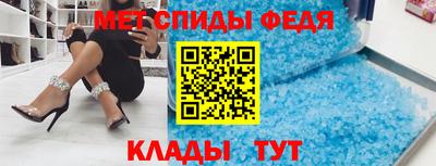 МДМА Краснокаменск