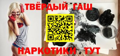 первитин Краснознаменск